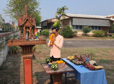 ร่วมใจสักการะศาลพระภูมิ เสริมสิริมงคลรับวันทำงาน 🙏 พารามิเตอร์รูปภาพ 8