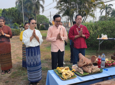 ร่วมใจสักการะศาลพระภูมิ เสริมสิริมงคลรับวันทำงาน 🙏 พารามิเตอร์รูปภาพ 9