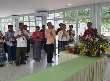 ศูนย์ฯ 9 จัดพิธีสรงน้ำพระ-รดน้ำดำหัว สืบสานประเพณีสงกรานต์ 🙏 พารามิเตอร์รูปภาพ 2