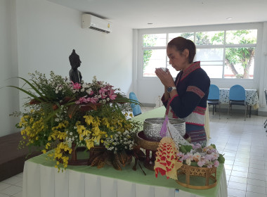 ศูนย์ฯ 9 จัดพิธีสรงน้ำพระ-รดน้ำดำหัว สืบสานประเพณีสงกรานต์ 🙏 พารามิเตอร์รูปภาพ 16
