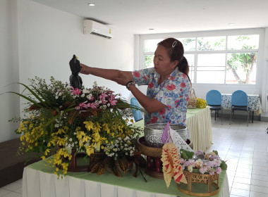 ศูนย์ฯ 9 จัดพิธีสรงน้ำพระ-รดน้ำดำหัว สืบสานประเพณีสงกรานต์ 🙏 พารามิเตอร์รูปภาพ 18