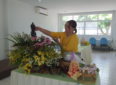 ศูนย์ฯ 9 จัดพิธีสรงน้ำพระ-รดน้ำดำหัว สืบสานประเพณีสงกรานต์ 🙏 พารามิเตอร์รูปภาพ 20