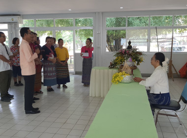 ศูนย์ฯ 9 จัดพิธีสรงน้ำพระ-รดน้ำดำหัว สืบสานประเพณีสงกรานต์ 🙏 พารามิเตอร์รูปภาพ 22