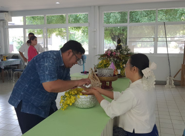 ศูนย์ฯ 9 จัดพิธีสรงน้ำพระ-รดน้ำดำหัว สืบสานประเพณีสงกรานต์ 🙏 พารามิเตอร์รูปภาพ 34