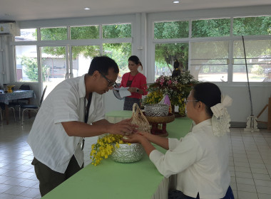 ศูนย์ฯ 9 จัดพิธีสรงน้ำพระ-รดน้ำดำหัว สืบสานประเพณีสงกรานต์ 🙏 พารามิเตอร์รูปภาพ 35