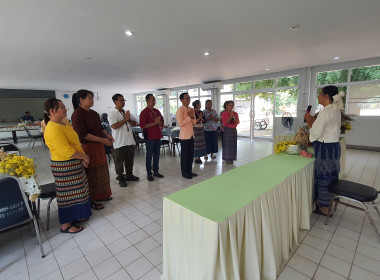 ศูนย์ฯ 9 จัดพิธีสรงน้ำพระ-รดน้ำดำหัว สืบสานประเพณีสงกรานต์ 🙏 พารามิเตอร์รูปภาพ 36