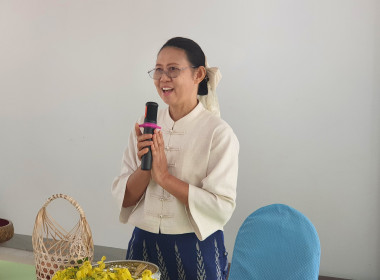 ศูนย์ฯ 9 จัดพิธีสรงน้ำพระ-รดน้ำดำหัว สืบสานประเพณีสงกรานต์ 🙏 พารามิเตอร์รูปภาพ 38