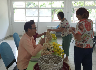 ศูนย์ฯ 9 จัดพิธีสรงน้ำพระ-รดน้ำดำหัว สืบสานประเพณีสงกรานต์ 🙏 พารามิเตอร์รูปภาพ 41