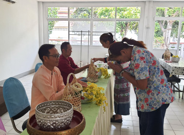 ศูนย์ฯ 9 จัดพิธีสรงน้ำพระ-รดน้ำดำหัว สืบสานประเพณีสงกรานต์ 🙏 พารามิเตอร์รูปภาพ 42