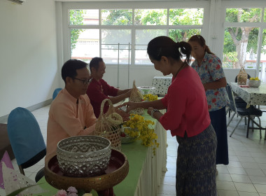 ศูนย์ฯ 9 จัดพิธีสรงน้ำพระ-รดน้ำดำหัว สืบสานประเพณีสงกรานต์ 🙏 พารามิเตอร์รูปภาพ 43