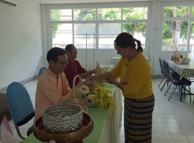 ศูนย์ฯ 9 จัดพิธีสรงน้ำพระ-รดน้ำดำหัว สืบสานประเพณีสงกรานต์ 🙏 พารามิเตอร์รูปภาพ 45