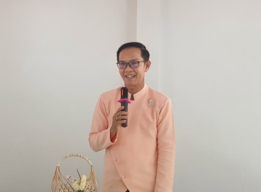 ศูนย์ฯ 9 จัดพิธีสรงน้ำพระ-รดน้ำดำหัว สืบสานประเพณีสงกรานต์ 🙏 พารามิเตอร์รูปภาพ 47