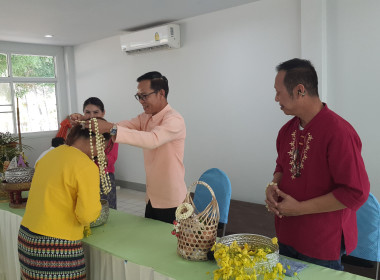 ศูนย์ฯ 9 จัดพิธีสรงน้ำพระ-รดน้ำดำหัว สืบสานประเพณีสงกรานต์ 🙏 พารามิเตอร์รูปภาพ 50