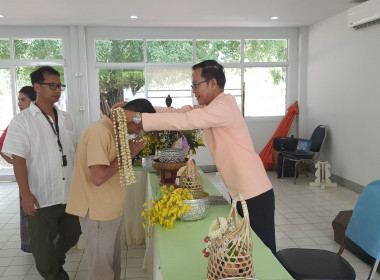 ศูนย์ฯ 9 จัดพิธีสรงน้ำพระ-รดน้ำดำหัว สืบสานประเพณีสงกรานต์ 🙏 พารามิเตอร์รูปภาพ 57