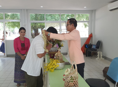 ศูนย์ฯ 9 จัดพิธีสรงน้ำพระ-รดน้ำดำหัว สืบสานประเพณีสงกรานต์ 🙏 พารามิเตอร์รูปภาพ 58