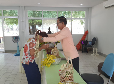 ศูนย์ฯ 9 จัดพิธีสรงน้ำพระ-รดน้ำดำหัว สืบสานประเพณีสงกรานต์ 🙏 พารามิเตอร์รูปภาพ 60