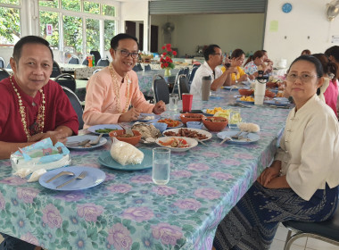 ศูนย์ฯ 9 จัดพิธีสรงน้ำพระ-รดน้ำดำหัว สืบสานประเพณีสงกรานต์ 🙏 พารามิเตอร์รูปภาพ 65