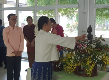 ศูนย์ฯ 9 จัดพิธีสรงน้ำพระ-รดน้ำดำหัว สืบสานประเพณีสงกรานต์ 🙏 พารามิเตอร์รูปภาพ 8