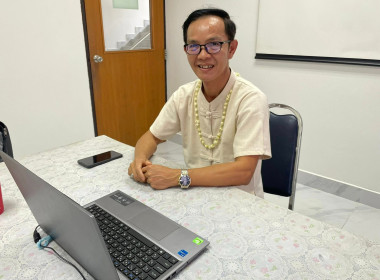 ประชุมเตรียมความพร้อมจัดค่ายเยาวชน…รักษ์พงไพร 2569 พารามิเตอร์รูปภาพ 1