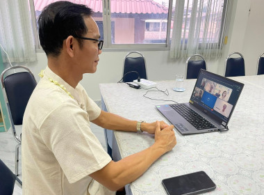 ประชุมเตรียมความพร้อมจัดค่ายเยาวชน…รักษ์พงไพร 2569 พารามิเตอร์รูปภาพ 5
