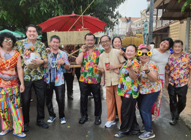 รดน้ำดำหัวสหกรณ์จังหวัดเชียงใหม่ สืบสานประเพณีสงกรานต์ 🙏 พารามิเตอร์รูปภาพ 12