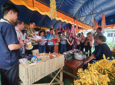 รดน้ำดำหัวสหกรณ์จังหวัดเชียงใหม่ สืบสานประเพณีสงกรานต์ 🙏 พารามิเตอร์รูปภาพ 16