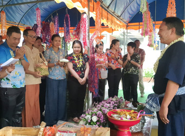 รดน้ำดำหัวสหกรณ์จังหวัดเชียงใหม่ สืบสานประเพณีสงกรานต์ 🙏 พารามิเตอร์รูปภาพ 17