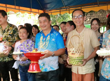 รดน้ำดำหัวสหกรณ์จังหวัดเชียงใหม่ สืบสานประเพณีสงกรานต์ 🙏 พารามิเตอร์รูปภาพ 2