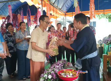 รดน้ำดำหัวสหกรณ์จังหวัดเชียงใหม่ สืบสานประเพณีสงกรานต์ 🙏 พารามิเตอร์รูปภาพ 18