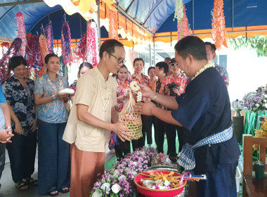 รดน้ำดำหัวสหกรณ์จังหวัดเชียงใหม่ สืบสานประเพณีสงกรานต์ 🙏 พารามิเตอร์รูปภาพ 3