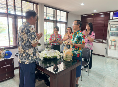 รดน้ำดำหัวสหกรณ์จังหวัดลำพูน สืบสานประเพณีสงกรานต์ พารามิเตอร์รูปภาพ 12