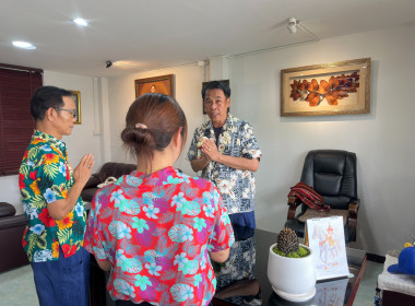 รดน้ำดำหัวสหกรณ์จังหวัดลำพูน สืบสานประเพณีสงกรานต์ พารามิเตอร์รูปภาพ 14