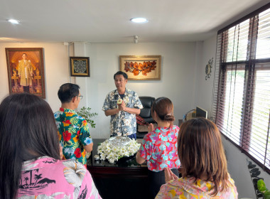 รดน้ำดำหัวสหกรณ์จังหวัดลำพูน สืบสานประเพณีสงกรานต์ พารามิเตอร์รูปภาพ 15