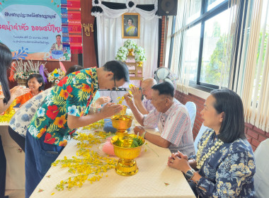 รดน้ำดำหัวสหกรณ์จังหวัดลำพูน สืบสานประเพณีสงกรานต์ พารามิเตอร์รูปภาพ 6