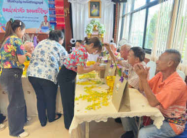รดน้ำดำหัวสหกรณ์จังหวัดลำพูน สืบสานประเพณีสงกรานต์ พารามิเตอร์รูปภาพ 9