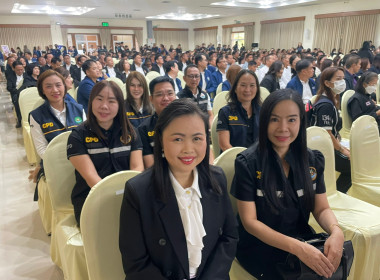 🤜🏻รวมพลคนสหกรณ์ในจังหวัดเชียงราย🤛🏻 พารามิเตอร์รูปภาพ 10