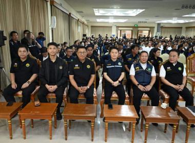 🤜🏻รวมพลคนสหกรณ์ในจังหวัดเชียงราย🤛🏻 พารามิเตอร์รูปภาพ 11