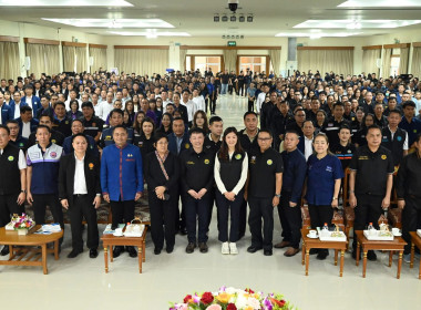 🤜🏻รวมพลคนสหกรณ์ในจังหวัดเชียงราย🤛🏻 พารามิเตอร์รูปภาพ 14