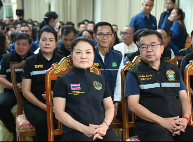 🤜🏻รวมพลคนสหกรณ์ในจังหวัดเชียงราย🤛🏻 พารามิเตอร์รูปภาพ 7
