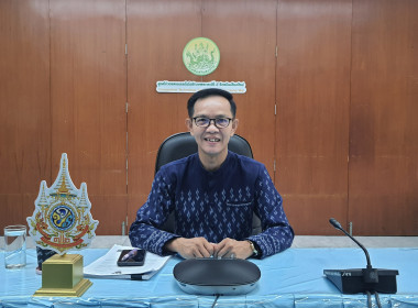 ร่วมประชุมกรมการจังหวัดฯ เกาะติดสถานการณ์สินค้าเกษตร 📊 พารามิเตอร์รูปภาพ 1