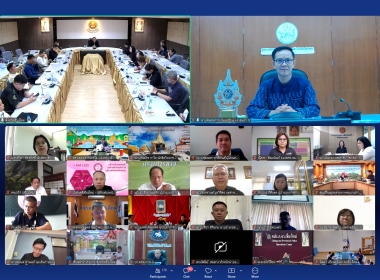 ร่วมประชุมกรมการจังหวัดฯ เกาะติดสถานการณ์สินค้าเกษตร 📊 พารามิเตอร์รูปภาพ 13