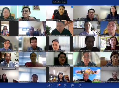 ร่วมประชุมกรมการจังหวัดฯ เกาะติดสถานการณ์สินค้าเกษตร 📊 พารามิเตอร์รูปภาพ 17