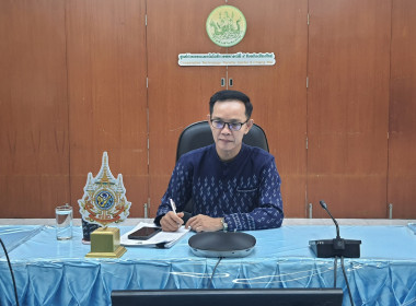 ร่วมประชุมกรมการจังหวัดฯ เกาะติดสถานการณ์สินค้าเกษตร 📊 พารามิเตอร์รูปภาพ 3
