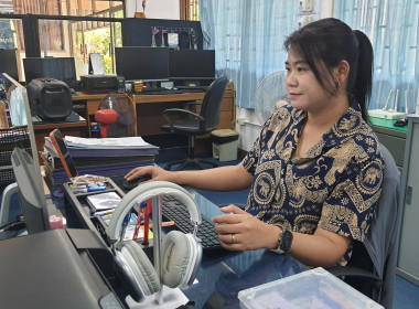 ร่วมอบรมเพิ่มศักยภาพงานพัสดุภาครัฐ ผ่านระบบออนไลน์ 💻 พารามิเตอร์รูปภาพ 1