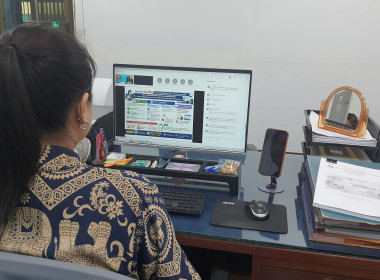 ร่วมอบรมเพิ่มศักยภาพงานพัสดุภาครัฐ ผ่านระบบออนไลน์ 💻 พารามิเตอร์รูปภาพ 2