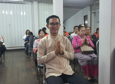 ร่วมทำบุญ 50 ปี สหกรณ์การเกษตรสันทราย จำกัด พารามิเตอร์รูปภาพ 1