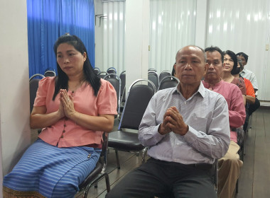 ร่วมทำบุญ 50 ปี สหกรณ์การเกษตรสันทราย จำกัด พารามิเตอร์รูปภาพ 11