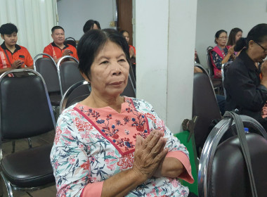 ร่วมทำบุญ 50 ปี สหกรณ์การเกษตรสันทราย จำกัด พารามิเตอร์รูปภาพ 14