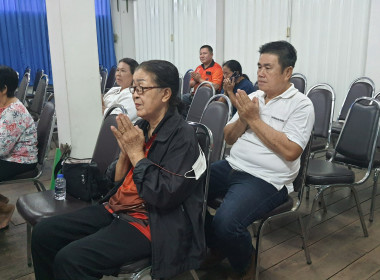 ร่วมทำบุญ 50 ปี สหกรณ์การเกษตรสันทราย จำกัด พารามิเตอร์รูปภาพ 15