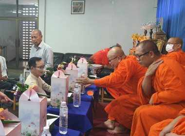 ร่วมทำบุญ 50 ปี สหกรณ์การเกษตรสันทราย จำกัด พารามิเตอร์รูปภาพ 16